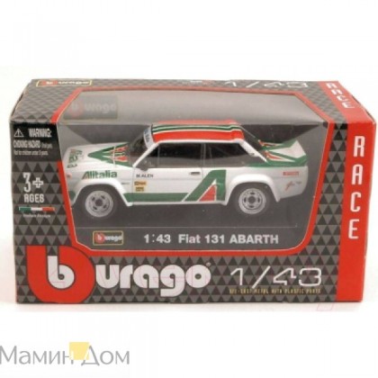 Bburago 18-38017 Модель автомобиля 1:43 Фиат 131 Абарт