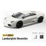 BBurago 18 30196 Модель автомобиля 1:43 Lamborghini Reventon
