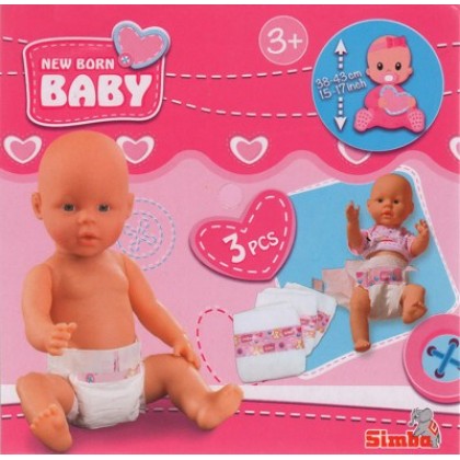 Simba 5566473 Подгузники для куклы