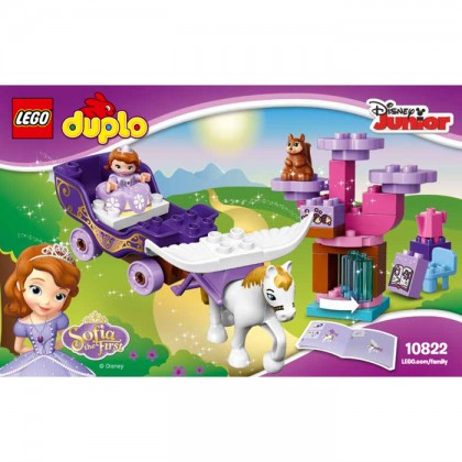 LEGO 10822 "Дупло" Волшебная карета Софии Прекрасной