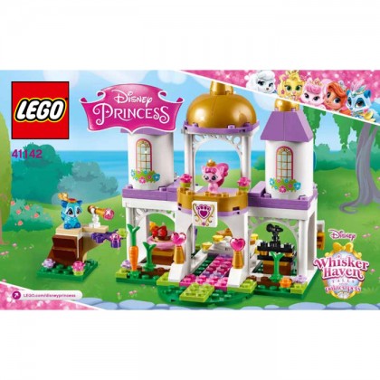 LEGO 41142 "Disney" Королевские питомцы: замок