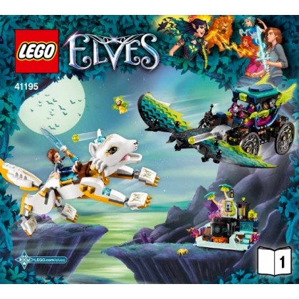 LEGO 41195 "Эльфы" Решающий бой между Эмили и Ноктурой