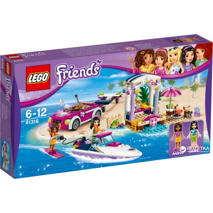 LEGO 41316 "Подружки" Скоростной катер Андреа